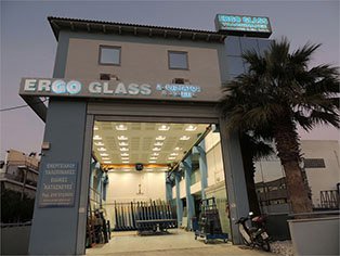 Εξωτερική Όψη Κτιρίου